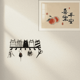 CIFbuy Cat Themed 7-Hook Decor Rack Modern Key Coat Storage Hanger (TikTok, temu pick-up service)